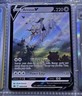 Pokémon Arceus V SWSH204 Promo Foil Basic Card 220 HP - English - 2022