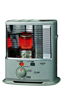 Corona Kerosene Heater Kero Portable Heater Beige Genuine Made in