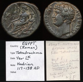 💥 117 138AD EGYPT (Roman) HADRIAN TETRADRACHMA 💥NICE XF SEE PICS⚡️FREE SHIP⚡️