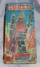 Horikawa Toy Monster Robot Empty box only