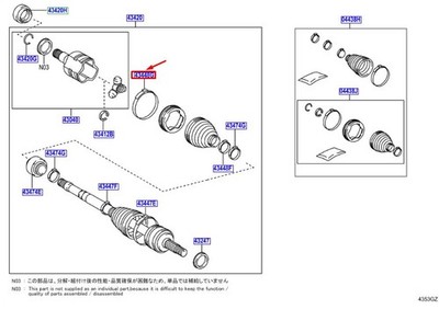 Toyota Corolla Cross Front Inboard Joint Stiefel linke Klemme 4234512180 Neue Ec