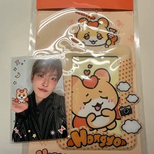 Unopened ATEEZ Hongjoong Mighty PVC Photocard Holder