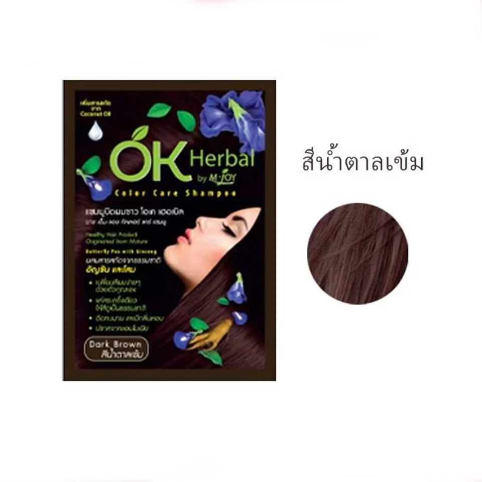 Champú tinte para cabello marrón oscuro 12x30 ml mujeres hombres cobertura de cabello gris sin amoníaco He Foto 4 de 4