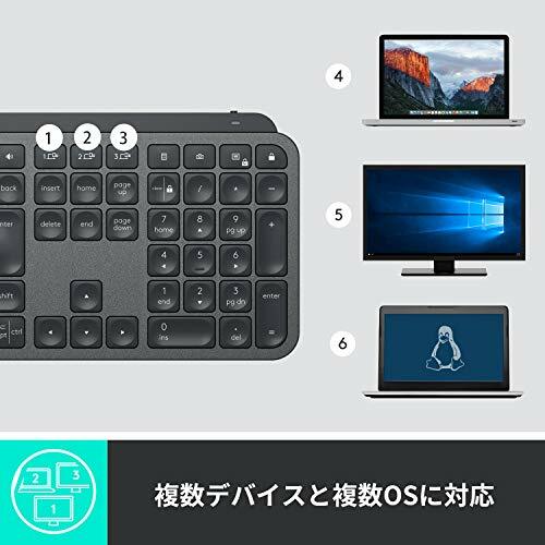 キーボード Logicool Keyboard KX800 MX KEYS Amazon.com: Logitech MX Keys Advanced Full-size Wireless
