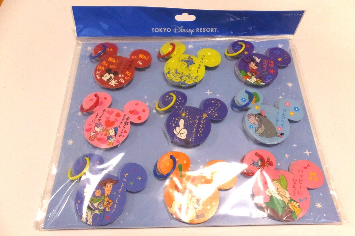 ももたろう様TOKYO DiSNEY RESORT LIMITED ももたろう様TOKYO DiSNEY RESORT LIMITED Tokyo Disney Resort