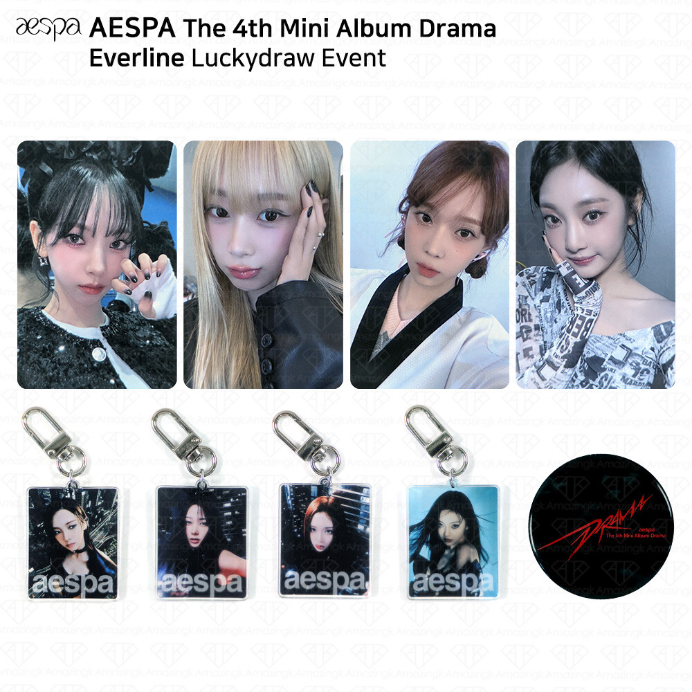 Aespa カリナ　トレカ　drama Everline エバーライン Aespa 4th Mini Album Drama Everline Lucky Draw Photocard Keyring
