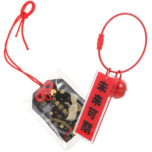 Academic Amulet Japanese Car Blessing Bags Omamori Good Luck Charm - 第 1/12 張圖片