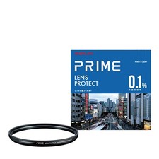 New MARUMI Prime Lens Protect 82mm Protection Filter 0.1 Light Transmission