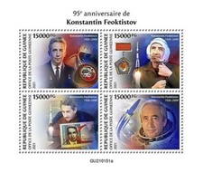 KONSTANTIN FEOKTISTOV Russian Cosmonaut Space MNH 4v-Stamp Sheet (2021 Guinea)