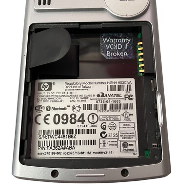 携帯情報端末 HP iPAQ 212 Enterprise Handheld 訳アリお買得】 HP iPAQ 212 Enterprise Handheld - メルカリ