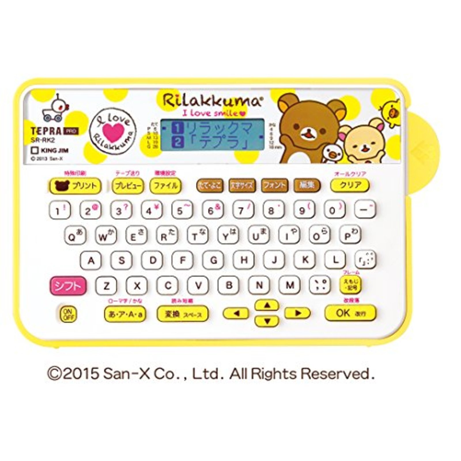 Thumbnail - Label Writer Tepra Pro Rilakkuma Design Sr-rk2 Ki-i Japanisch Version