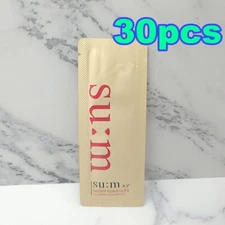 SU:M37 Secret Essence EX 1ml x 30pcs Anti Wrinkle Nourishing Firming K-Beauty