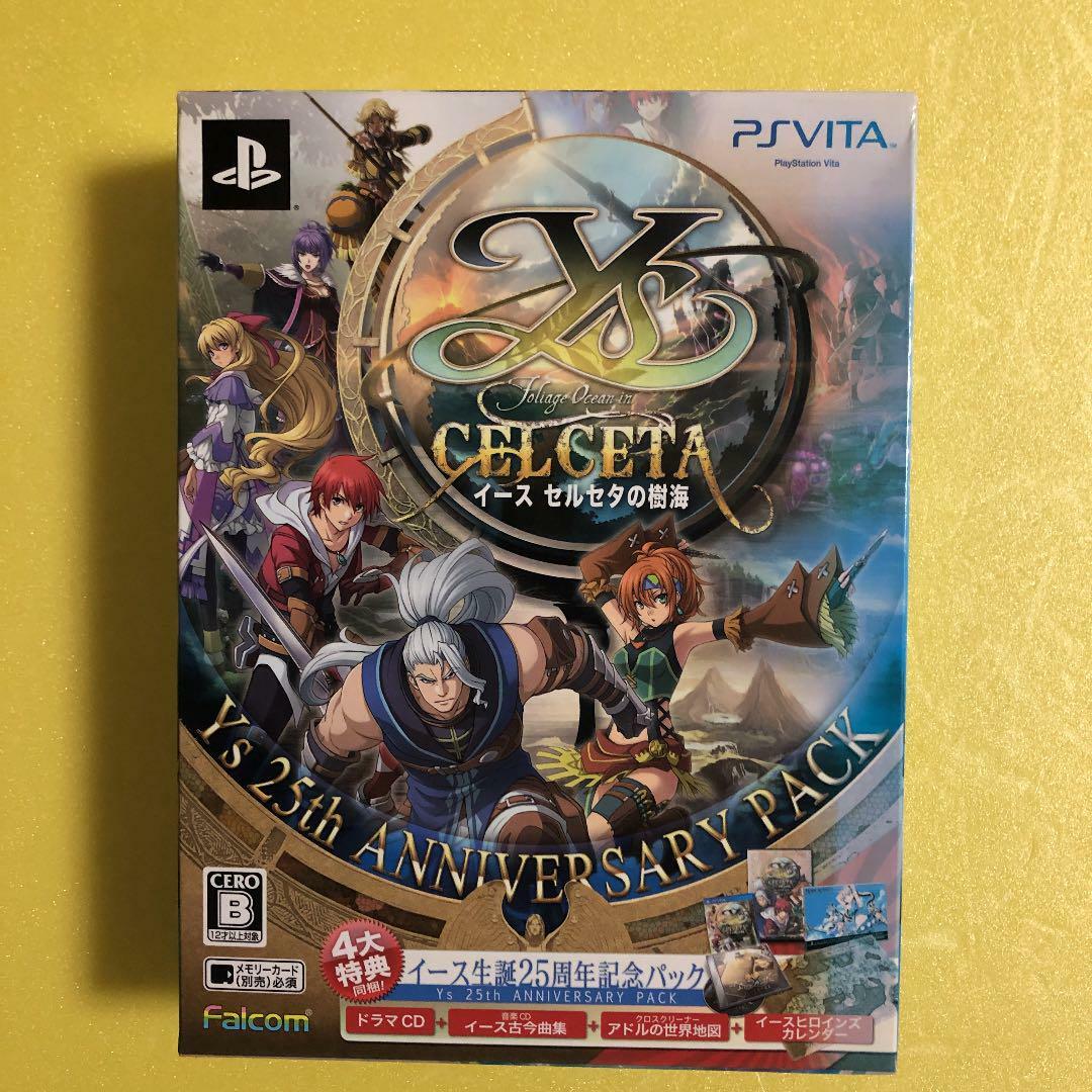 Psvita Software Ys The Sea Of Celceta Ys 25th Anniversary Pack Ebay