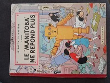 Jo Zette et jocko  Hergé Le Manitoba ne répond plus EO B9 1952 TTB