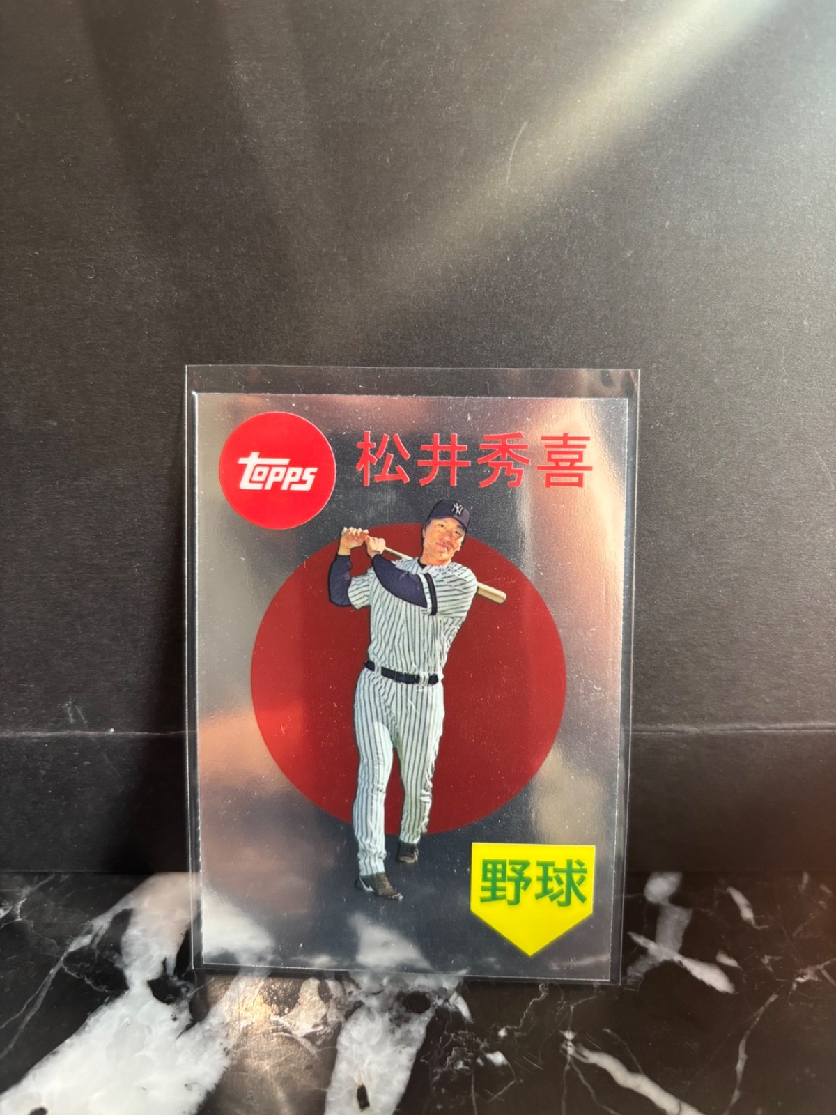 Topps 2008 Chrome Trading Card History Insert Hideki Matsui #TCHC36 Yankees