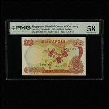 1973 Singapore Board of Comm.of Currency 10 Dollars Pick#3d PMG 58 UNC