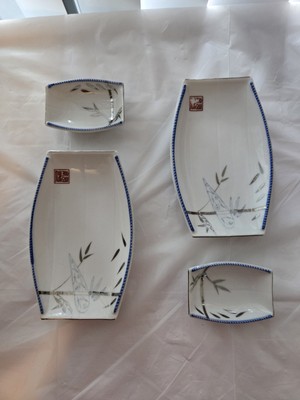 Japanese Sushi Plate Set Of 4. Larger Entree Dish, Smaller Sauce Bowl. Japan