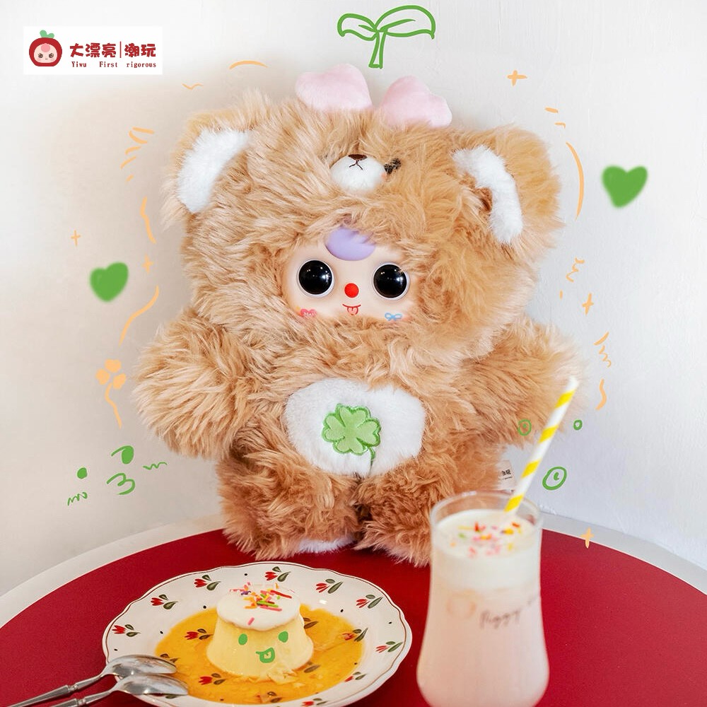 Baby three 1000% +400% PVC Plush Individual Blind Box Figure Model