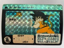 Dragon Ball Z Carddass No.001 Goku BANDAI 1990 From Japan