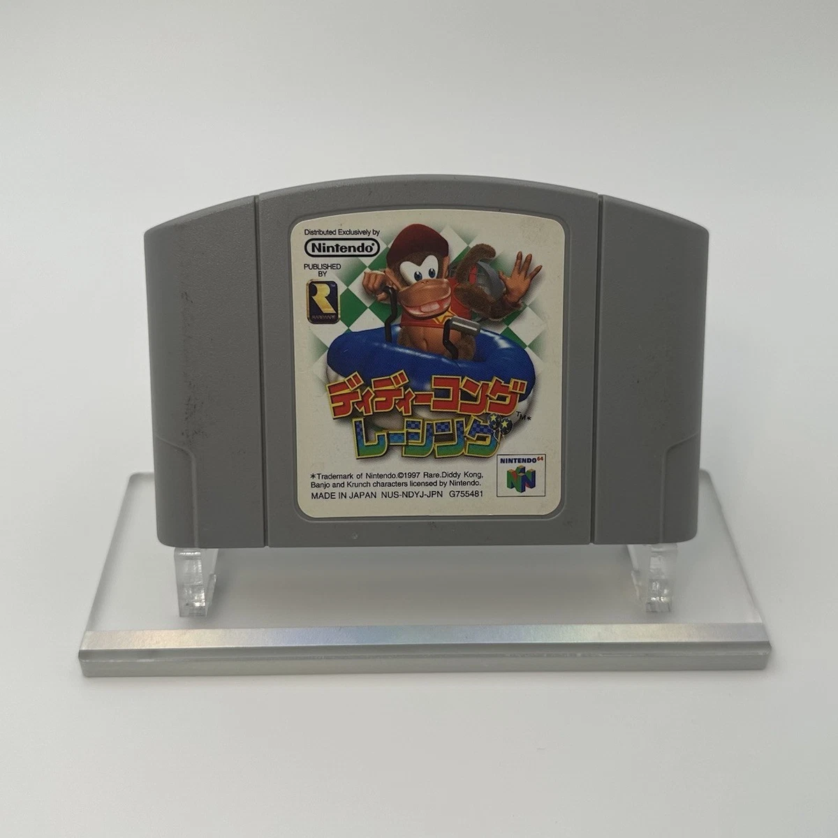 Nintendo 64 Diddy Kong Racing NTSC-J (Japan) Video Games for sale