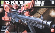 HGUC 1/144 Gelgoog J (War in Mobile Suit Gundam0080 Pocket)