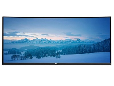 Dell U3417W 34'' IPS 2K 1440p WQHD Ultrawide Curved Monitor - HDMI DISPLAY - GRADEB