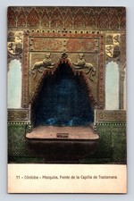 Front of Trastamara Chapel Mosque Cathedral of Cordoba Spain Postcard