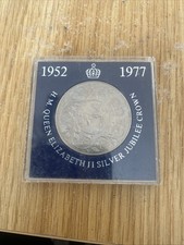 1952-1977 Silver Jubilee Crown Elizabeth II Commemorative