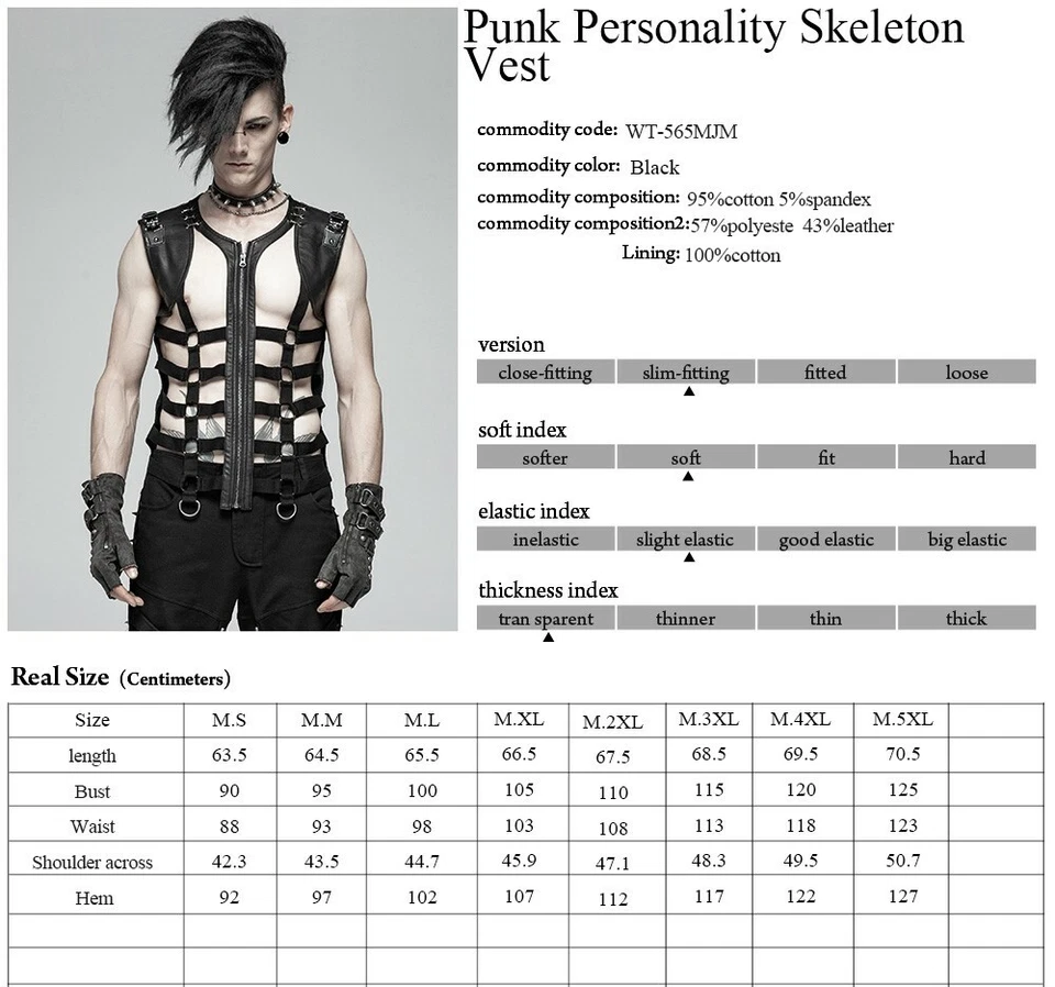 Punk Rave Personality Mens's Casual Skeleton Vest,hollow-out Rock Fashion Top - Image 2 of 4