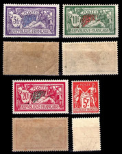 L'ANNÉE 1925 Complète, Neufs * = Cote 615 € / Lot Timbres France 206 à 208 + 216