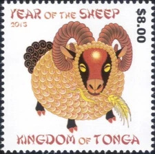 Tonga 2015 YO Sheep/Goat/Ram/Animals/Nature/Zodiac/Fortune/Luck 1v (s87y)