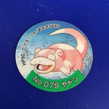 Slowpoke 012/048 Pokemon Web for sale | eBay