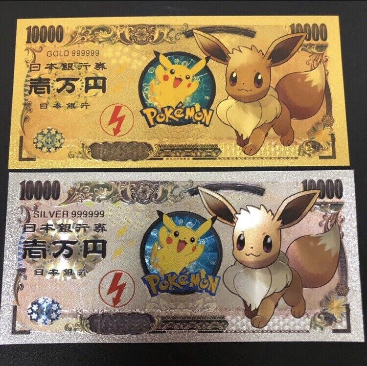 USA Banknoten Pokemon Charmander Eevee 10B Yen Novelty 24K Gold Foil Plated  Note Bill GFN52