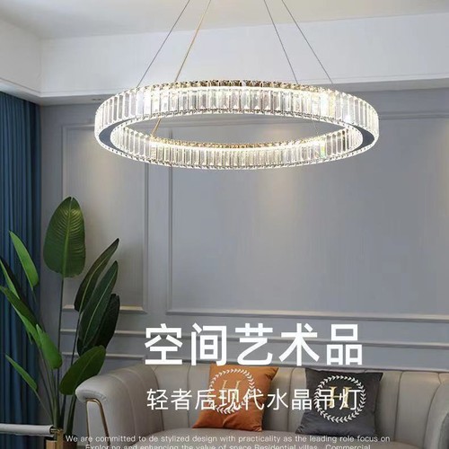 Crystal Chandelier Light Luxury Simple Living Room Bedroom Lamps Ceiling Light - Picture 3 of 11
