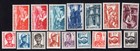 Germany 1948 stamps Mi#239-51 Saar START10%ONLY MH CV=22$