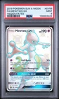 2019 Pokemon Sun & Moon Hidden Fates #SV59 FA/Mewtwo GX PSA 9 MINT