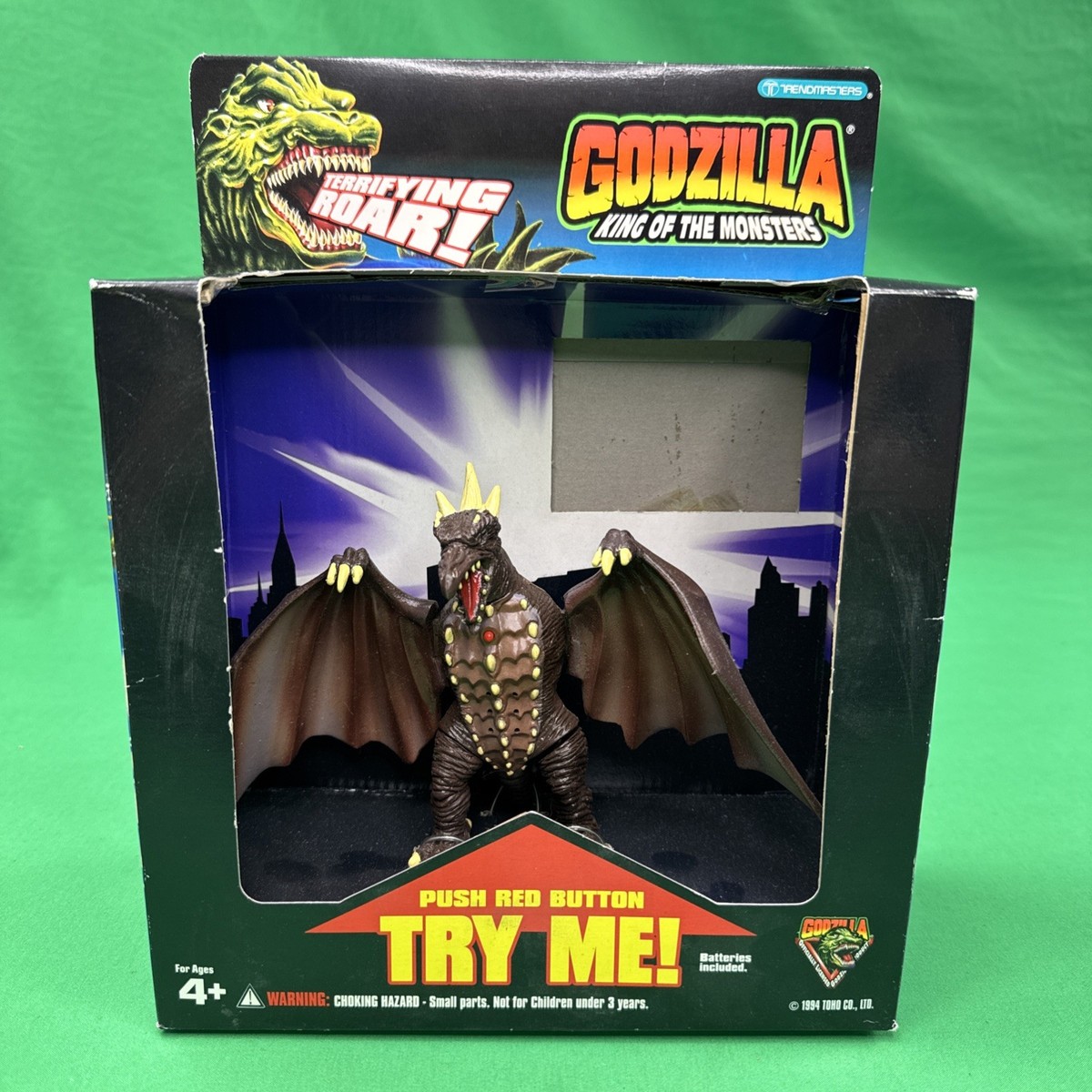 1994 Trendmasters Godzilla King of The Monsters 6