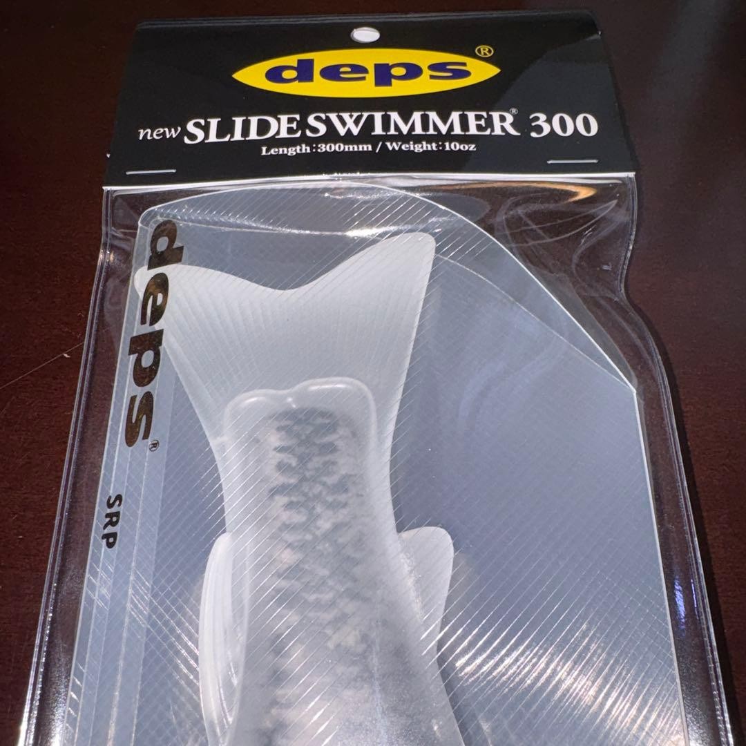 Deps Slide Swimmer 300   Fishing Festival - Image 4