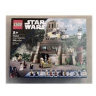 LEGO Star Wars Yavin 4 Rebel Base 75365 1066pcs Complete Box Set