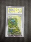Bulbasaur 166/165 | ACE 9 MINT | Pokemon 151 Illustration Rare | Pokémon TCG