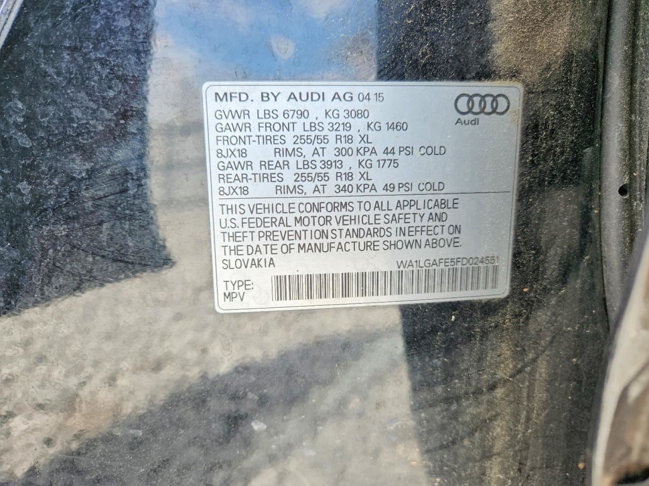 Audi R8 2008-2015 Coolant reservoir P/N 5095089