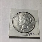 1935 S $1 Peace Dollar  VF  Silver. Breaking high grade set. Lovely.