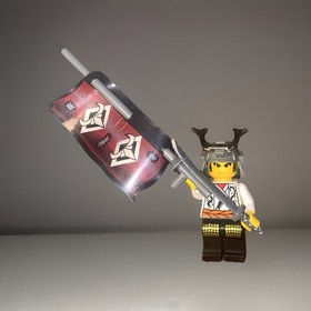 LEGO Ninja Shogun Red Ninja Shogun Flag