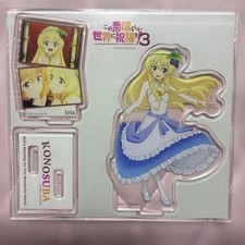 KonoSuba: God's Blessing on This Wonderful World 3 Acrylic Stand Iris