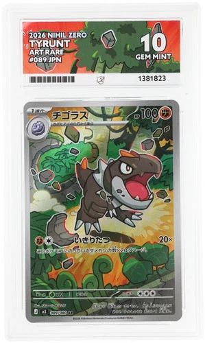 Tyrunt 089/080 ACE 10 Nihil Zero Pokemon Card Game