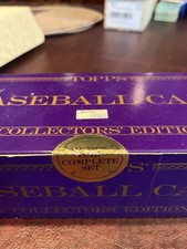 1987 Topps Tiffany Baseball Set - Factory Sealed - 792 Cards - BONDS  BO JACKSON