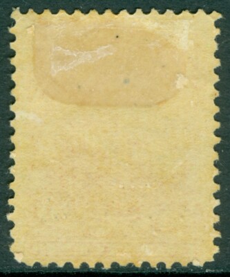EDW1949SELL : CANADA 1893 Scott #46 Mint Original Gum Fresh