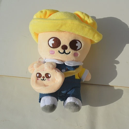 20CM Stray Kids Japan Concert Kindergarten SKZOO Plush Doll Cartoon SKZ Doll Toy - Bild 22 von 24