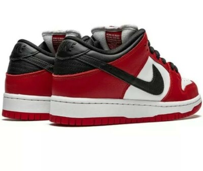 Nike Dunk Low SB J-Pack Chicago Size 5.5 100% authentic 