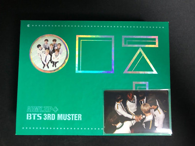 BTS 3RD MUSTER RM ミニフォト セット コンプリート BTS 3RD MUSTER RM ミニフォト セット コンプリート